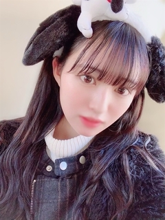 るな