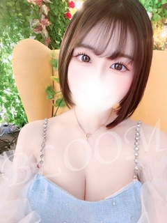 すず