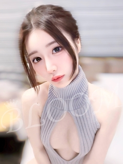 あきは