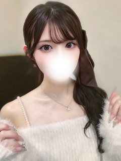 れに